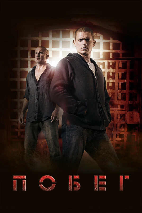 Lordfilm Background